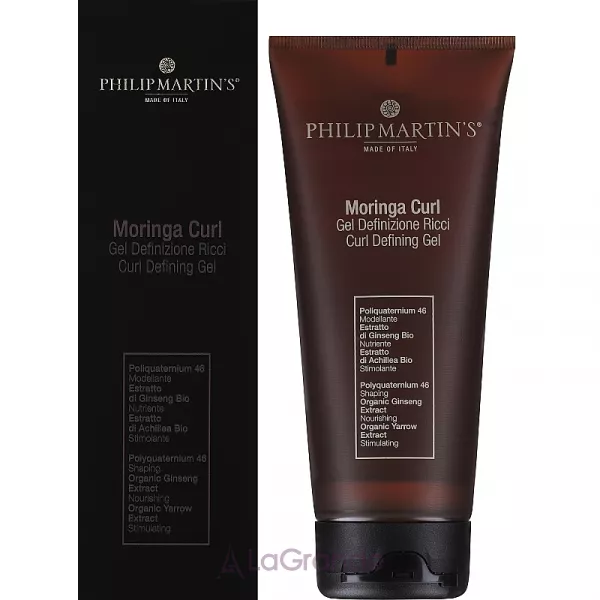 Philip Martin's Moringa Curl ����������� ���� ��� �������� �������
