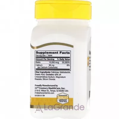 21st Century Biotin 10000 mcg ����������� ������� 
