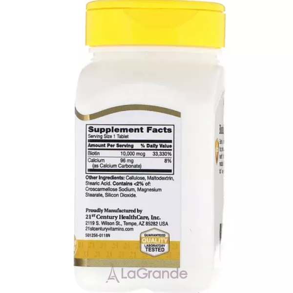 21st Century Biotin 10000 mcg ĳ������ ������� 