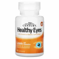 21st Century Lutein & Zeaxanthin ĳ������ ������� ��� ������'� ���� "����� �� ����������"