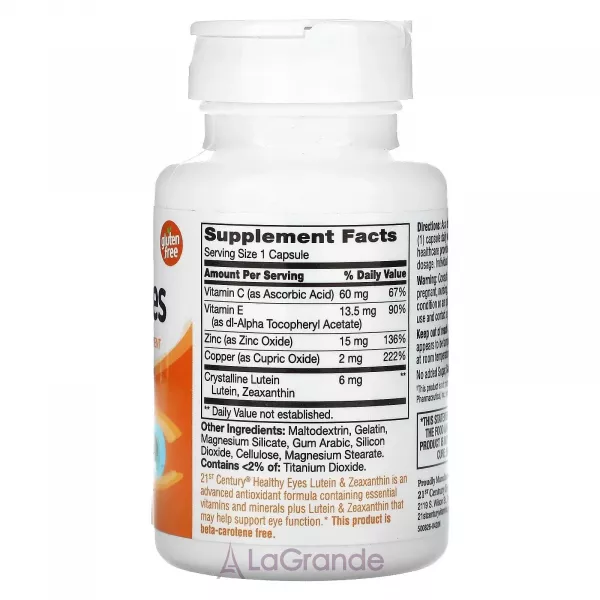 21st Century Lutein & Zeaxanthin ĳ������ ������� ��� ������'� ���� 