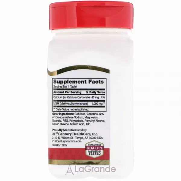 21st Century MSM 1000 mg ĳ������ ������� 
