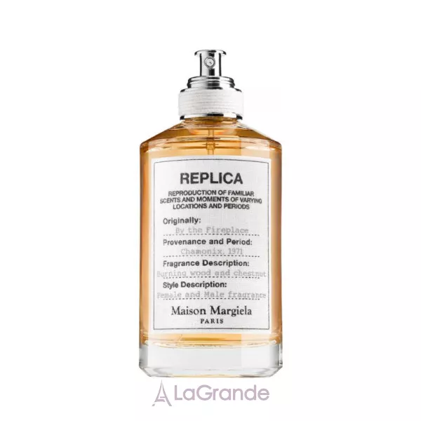 Maison Martin Margiela  By The Fireplace ��������� ���� (������)