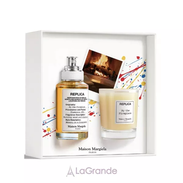 Maison Martin Margiela  By The Fireplace ����� (��������� ���� 30 �� + ����� 35 �)