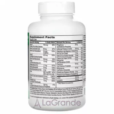 21st Century Sentry Multivitamin & Multimineral Supplement �������������� � �������������� ��� ��������