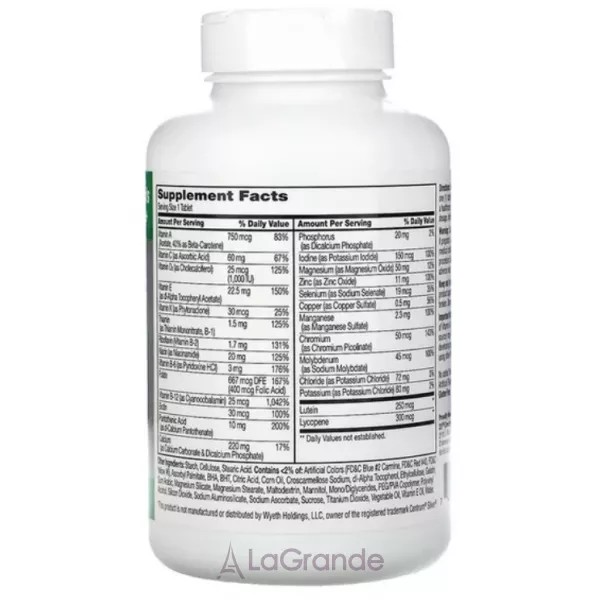 21st Century Sentry Multivitamin & Multimineral Supplement ������������ �� ������������� ��� ��������