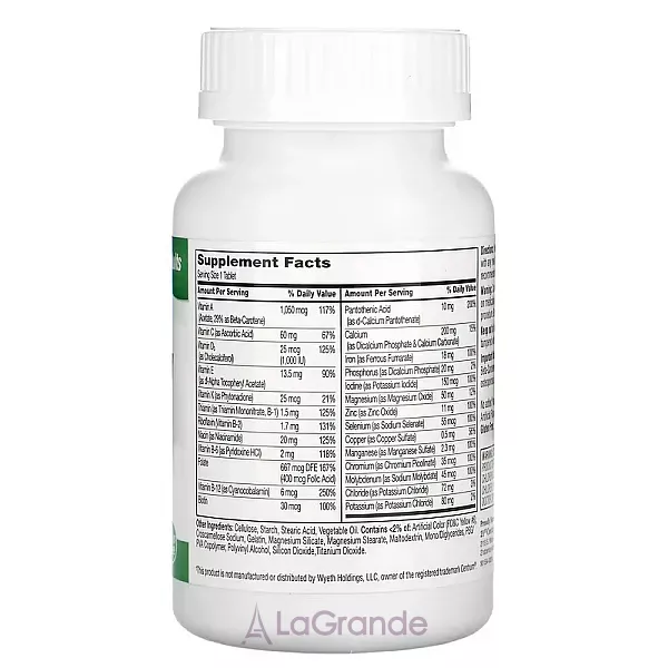 21st Century Sentry Multivitamin & Multimineral Supplement ������������ �� ������������� ��� ��������