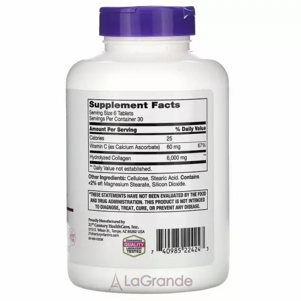 21st Century Super Collagen Plus Vitamin C ĳ������ ������� 