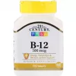 21st Century Vitamin B-12 500 mcg   