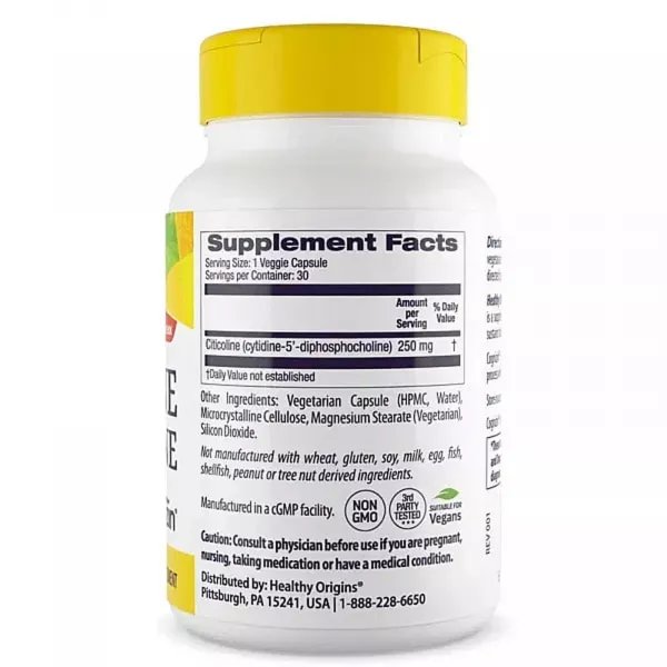 Healthy Origins Citicoline CDP-Choline ĳ������ ������� 