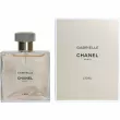 Chanel Gabrielle L'Eau  