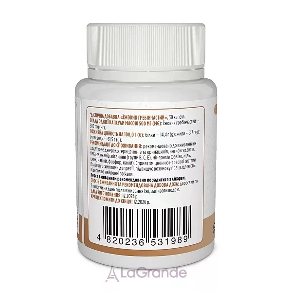Biotus Lion's Mane 500 mg ĳ������ ������� 