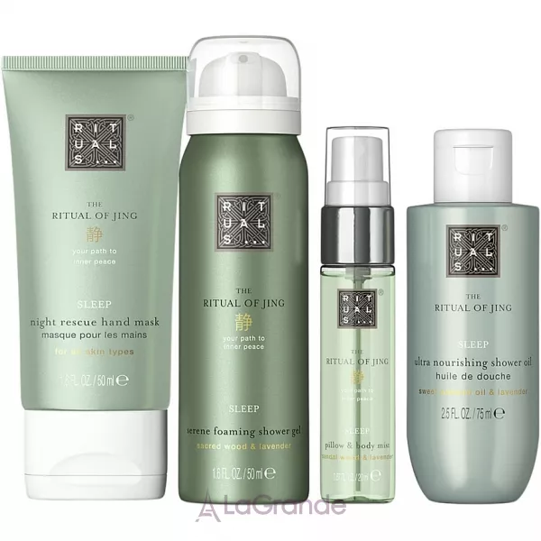 Rituals The Ritual of Jing Small Gift Set 2024 ����� (���� ��� ���� 50 �� + ����� ��� ��� 70 �� + ����� ��� ���� 50 �� + ����� ��� ����� � ���� 20 ��)