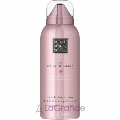 Rituals Ritual Of Sakura Body Lotion Mousse -  