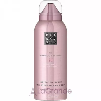 Rituals Ritual Of Sakura Body Lotion Mousse -  