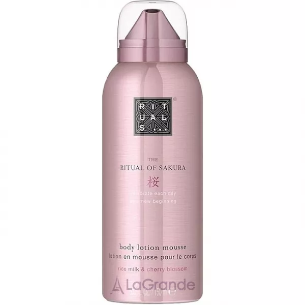 Rituals Ritual Of Sakura Body Lotion Mousse ����-������ ��� ����
