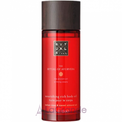 Rituals The Ritual of Ayurveda Nourishing Rich Body Oil    