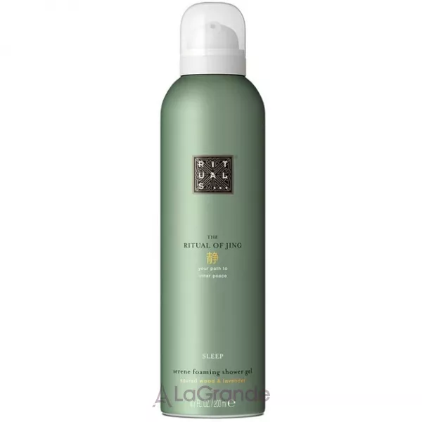 Rituals The Ritual of Jing Sleep Shower Gel ����� ��� ����