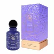 Marelle Perfumes Santal De Lune  