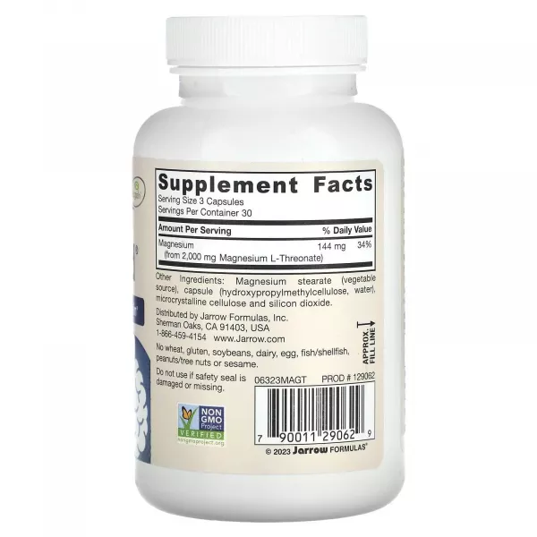 Jarrow Formulas MagMind ³����� ��� �����