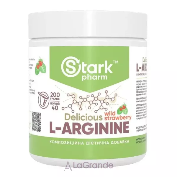 Stark Pharm L-Arginine Strawberry Raspberry ����������� ������� 