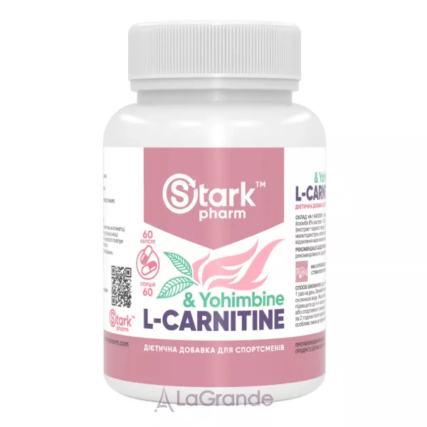 Stark Pharm Stark L-Carnitine & Yohimbine ����������� ������� ��� ����������� 