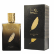 Nayassia Matsya 100ml