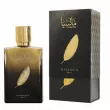 Nayassia Matsya 100ml