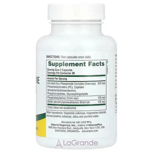 NaturesPlus Phosphatidylserine DMAE Complex �������� 