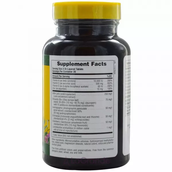 NaturesPlus Immune Booster �������� ��� �������� ������ �������