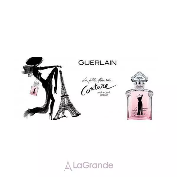 Guerlain La Petite Robe Noire Couture ���� (����������� ���� 100 �� + ��� ��� �� 8,5 ��)