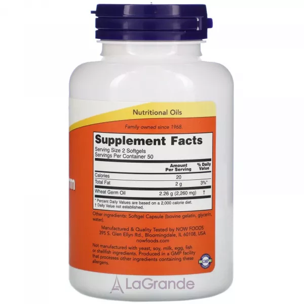 Now Foods Wheat Germ Oil 1130 mg ����������� ������� 