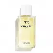 Chanel 5   