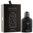 Armaf Club De Nuit Private Key To My Dreams 100ml