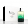 Juliette Has a Gun Ex Vetiver 1.7ml