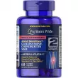 Puritan's Pride Triple Strength Glucosamine, Chondroitin & MSM Joint Soother ĳ    