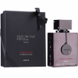 Armaf Club de Nuit Intense Man Limited Edition Parfum 105ml
