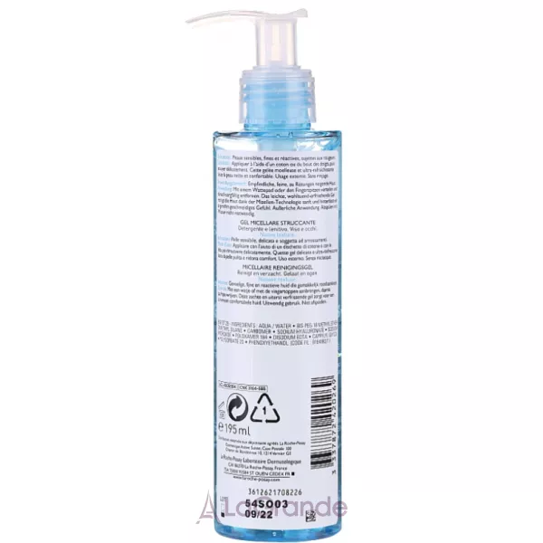 La Roche-Posay Rosaliac Remover Gel ̳�������� ������������ ���� ��� �������
