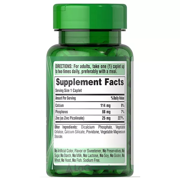 Puritan's Pride Zinc Picolinate 25 mg ����������� ������� 