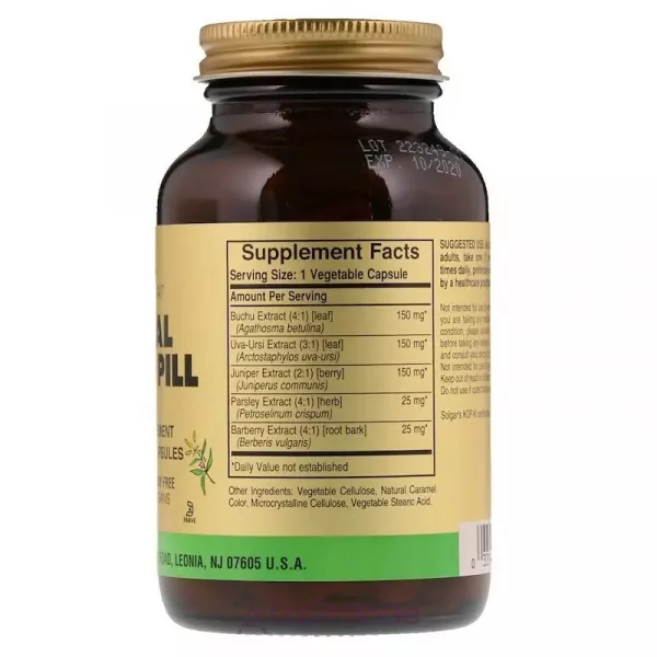 Solgar Herbal Water Pill ��������� ����