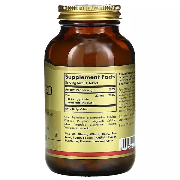 Solgar Chelated Zinc ĳ������ ������� 