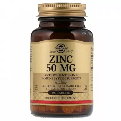 Solgar Zinc 50 mg ĳ  