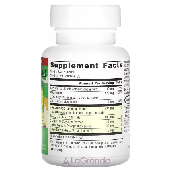 Source Naturals Attentive Child ����������� ������� 
