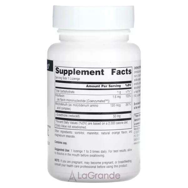 Source Naturals Chem-Defense ����������� ������� 