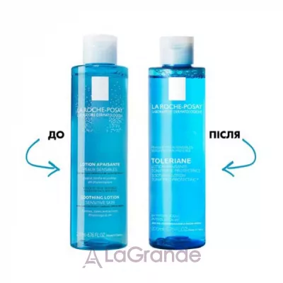 La Roche-Posay Soothing Lotion Sensetive Skin    