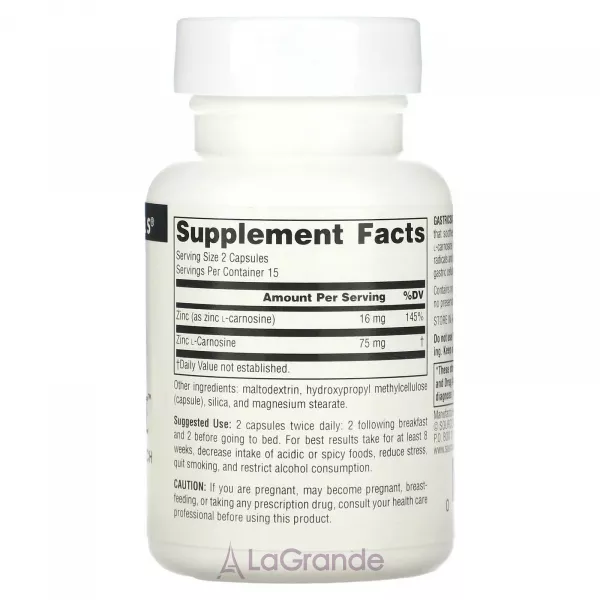 Source Naturals GastricSoothe ����������� ������� ��� ��������� �������� ������� 