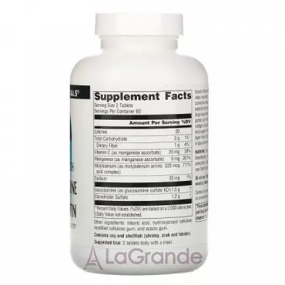 Source Naturals Glucosamine Chondroitin Extra Strength ĳ   '  