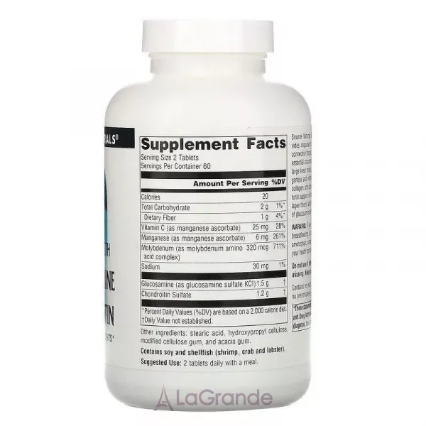 Source Naturals Glucosamine Chondroitin Extra Strength ĳ������ ������� ��� ������'� ������� 