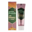 Median Green Propolis Fresh Peach Toothpaste        