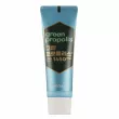 Median Green Propolis Pure Mint SLS Free Toothpaste        